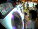 [04]【maimai】KIRAPURI 5／5 20：44 かねふくらーんど - [sm31162054]