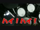 Mary'sBloodのIt'sAlrihgt(レスポンス字幕入り)ドラム叩いてみた