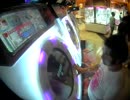 [07][Ma409]2017／5／5 四月の雨ちょうじょうきゅうコース　四月の雨　赤譜面