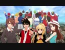 【ポケスペ】プ.ラ.イ.ド.革.命【歌ってみた】