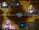 【環境一位】ニュートラルヴァンプVS幻影使い【大接戦】