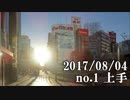 ショートサーキット出張版読み上げ動画2731nico