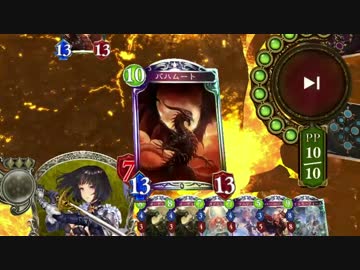 迫真ミニゴ部　右手ピコピコの裏技