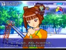 アケマスプレイ動画　54週目
