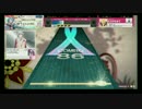 【CHUNITHM】りばーぶ EXPERT【ALL JUSTICE CRITICAL】