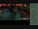 FF12(TZA)　初期Lv＆リバース無し　ジャッジ軍団戦(トライアル)