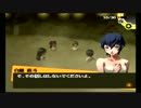 【P4】プレイは初86