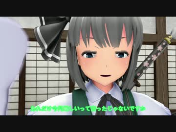 【東方MMD】　説教