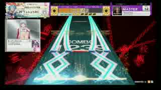 【CHUNITHM】Barbed Eye (MASTER)【ALL JUSTICE】