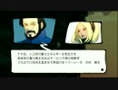 【実況】GRAVITY DAZE 番外編part3【まったり】