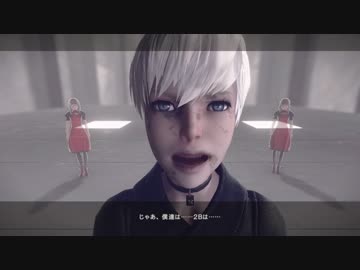 １かニーアぐらいですかね.mp43