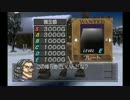 【実況】気合いで勝つモンスターファーム2 part7