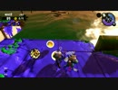 ガチ初心者が成長を目指すスプラトゥーン２実況プレイ　part5