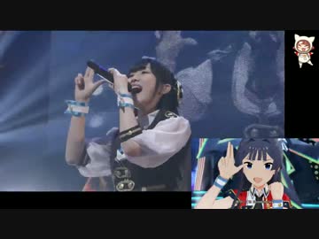 Shooting Stars ダンス比較