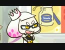 【スプラトゥーン２】マヨネーズ vs ケチャップ【手描きアニメ】