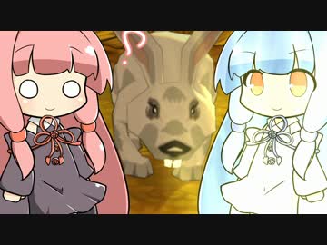 ことのはにゃんこあどべんちゃー EP.04