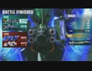 【ガンダムバーサス】  クシャトリア