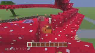 マイクラで夢の国！？　アトラクション編 #1