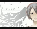 【MEZO】 [ ジェンガ ] 歌って見た