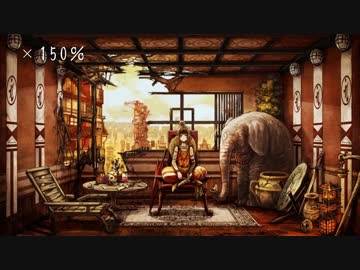 『九龍レトロ』を加速して歌ったらこうなった【カブトガニ】