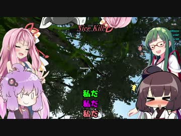 VOICEROIDのクソゲー実況【Grass Simulator】