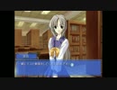 【Memories Off】人生初のギャルゲーPart46【実況プレイ】