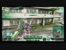 【SS4】烈風脚凸麻　スパボ 【南攻め】