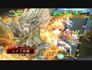 ももぞの三国志大戦4　その21 白馬米華雄 【二品下位】
