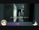 【刀剣乱舞偽実況】The Hasebe Parable #03