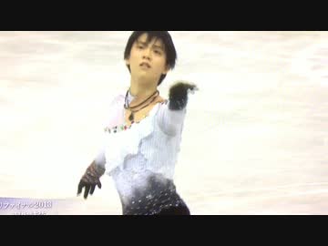 Yuzuru~Beautiful moments~