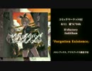 【C92新譜】Forgotten Existence/ R'sFactory【XFD】