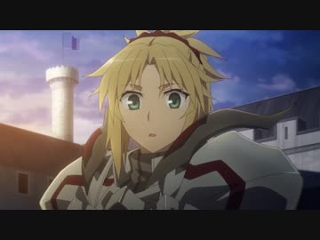 アニメ「Fate/Apocrypha」第6話　黒のライダーが送る次回予告
