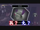 【実況】生き残れ！絶体絶命女子 Part.6【絶体絶命都市３】