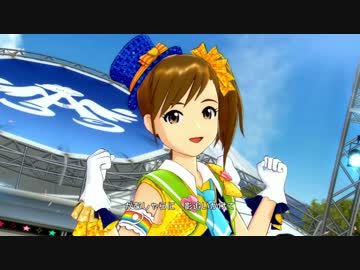 【実況】昇れ！頂点最強アイドル！アイドルマスターＯＦＡレッスン77
