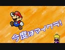 【minecraft】セラティック・コア ぱそまんサバイバル＠０