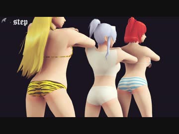 【そばかす式】色々大きい「STEP」
