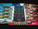 【wlw】き び つ 14【CR22】