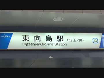 鬼平も食べた？ 幻のナス【長火鉢とおっさん34】