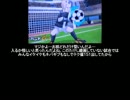 イナイレ3　ジ・オーガ　対戦動画⑫