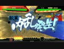 三国志大戦　たれ　MO