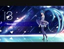 【S.C.X】 Reverberations 3 【コミケ92 新作】