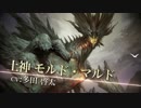 ホモと見るウォーブレ第3弾PV.meiryu