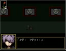 【実況】ibホラーゲーム実況　part５
