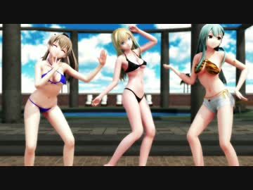 【MMD艦これ】艦娘三人でスキスキ絶頂症