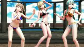 【MMD艦これ】艦娘三人でスキスキ絶頂症