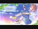 【オリジナルMV】なんてね、/透-とおる-