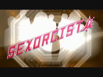 マジメ君合作2017SUMMER第二章