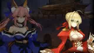 さんぽけ Fate/EXTELLAコラボ「英霊と三色の玉璽」9-2