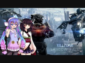 きりウナゾーン・シャドーフォール～単発～