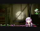 Left 4 Dead 2の結月ゆかり実況:デッドセンター4